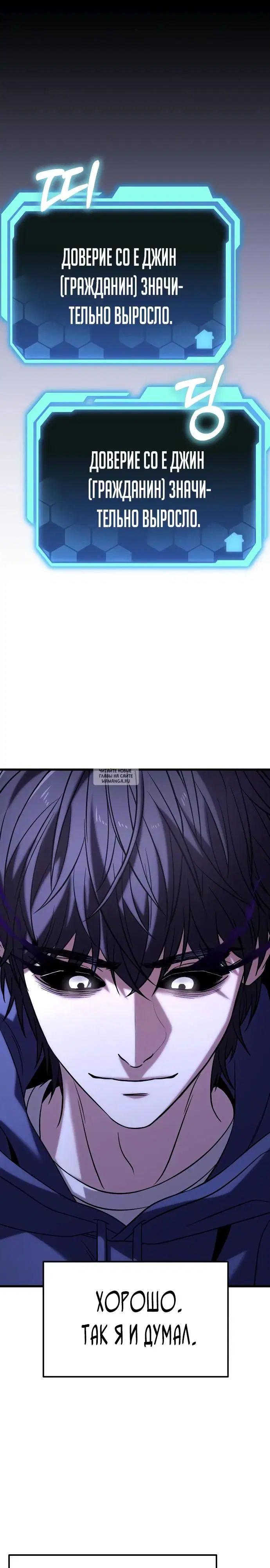 Page 42.000
