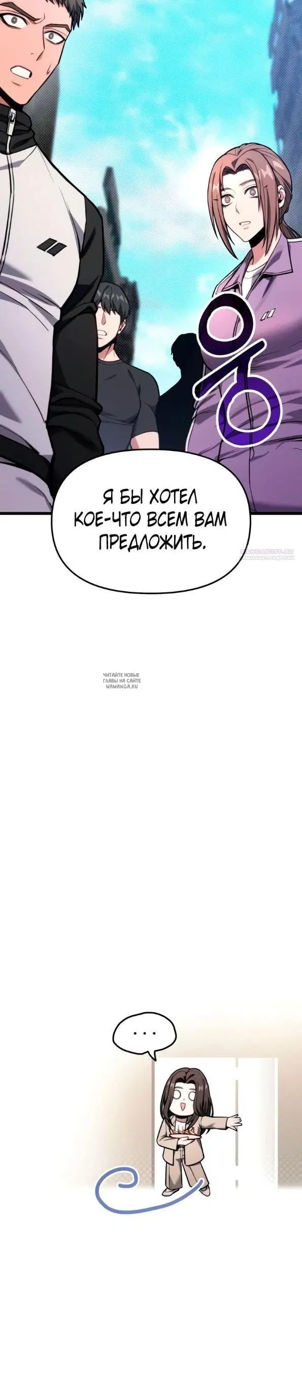 Page 42.000