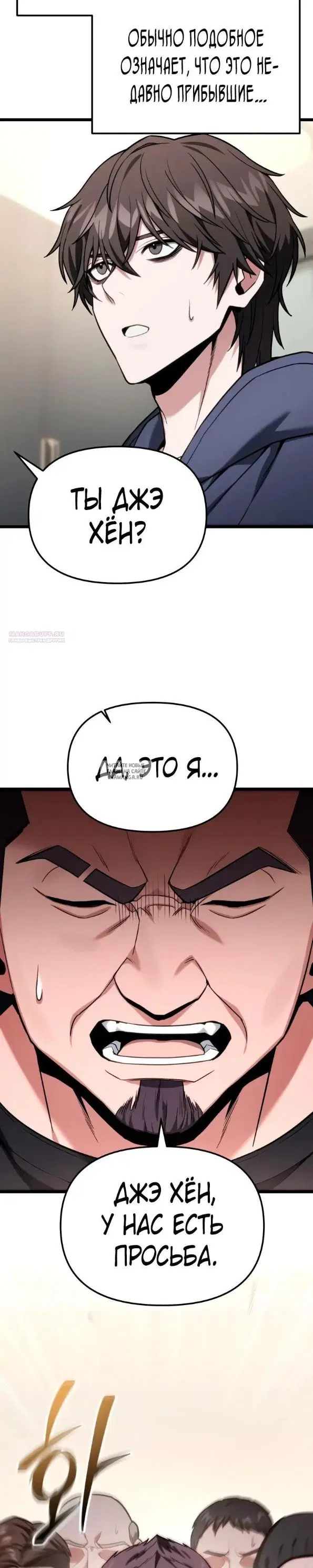 Page 42.000