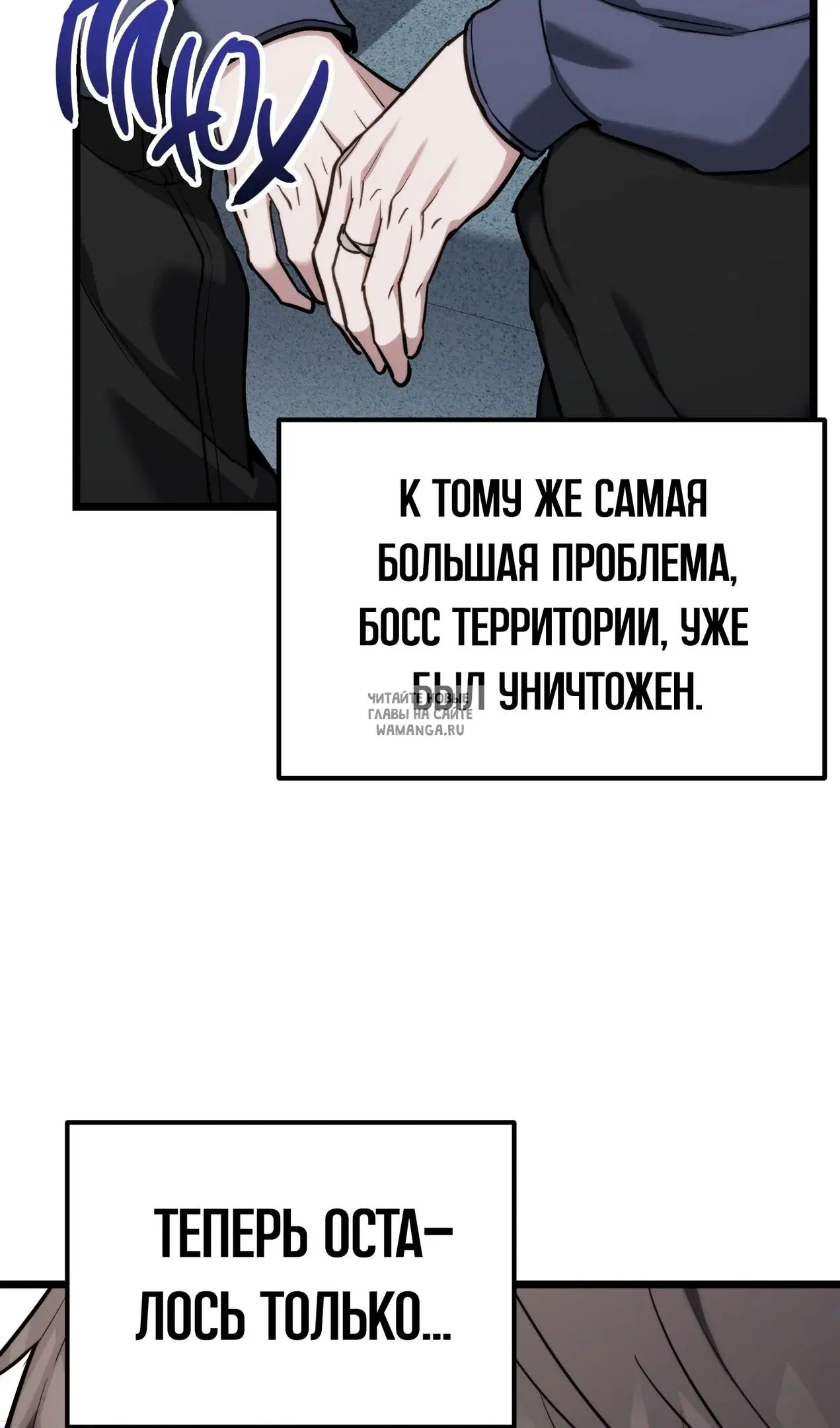 Page 42.000