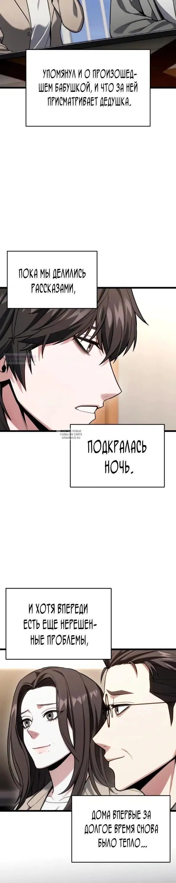 Page 42.000