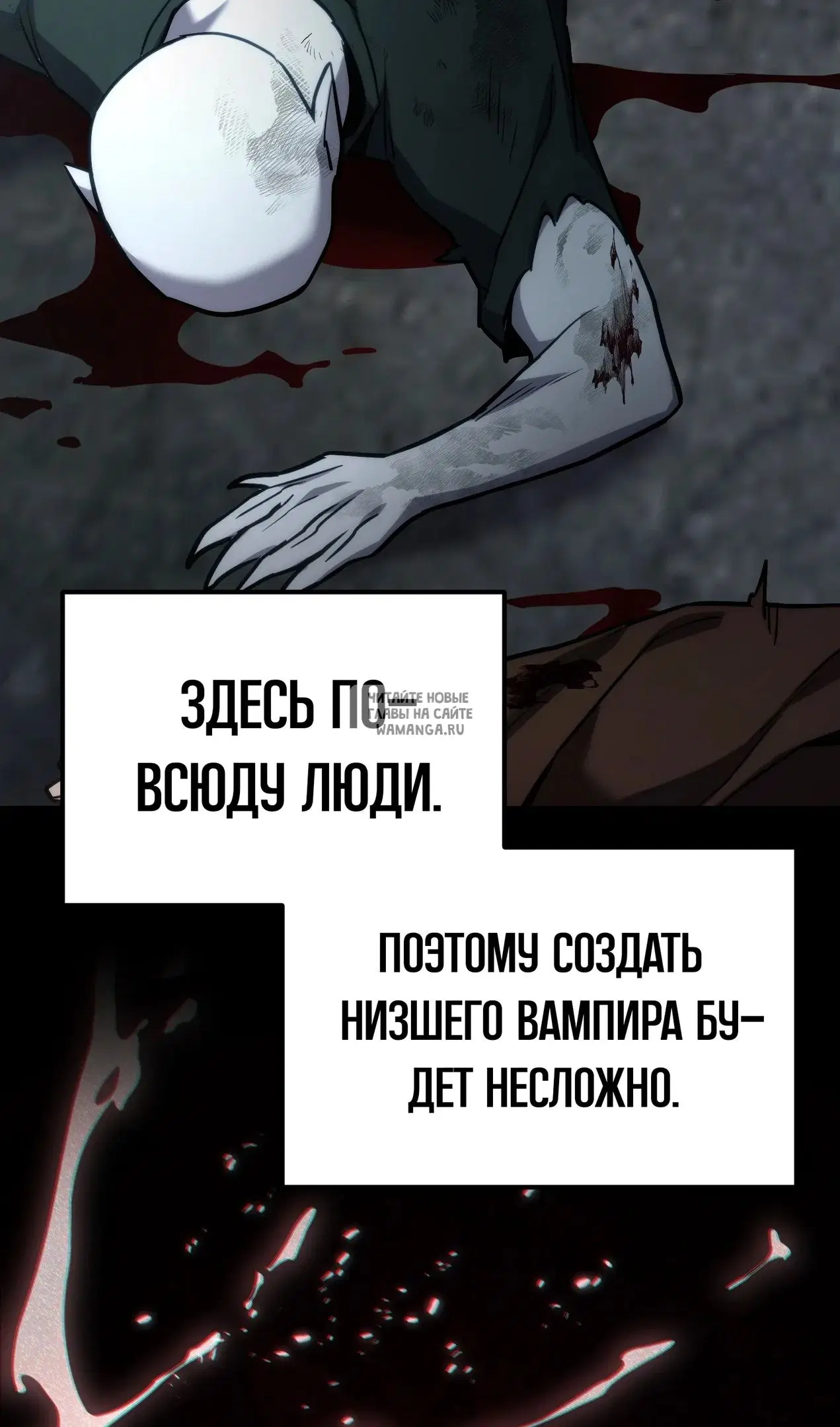 Page 42.000