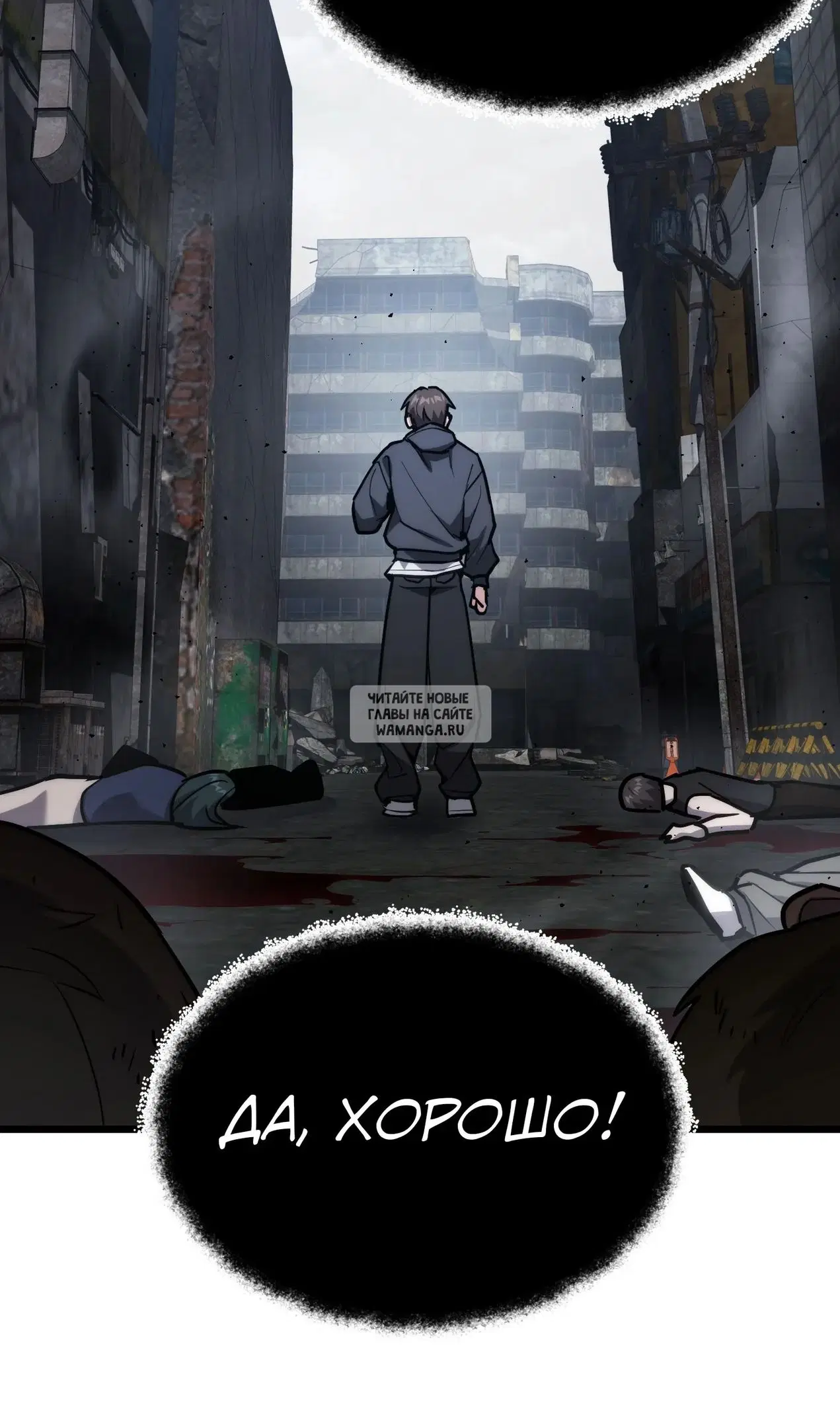 Page 42.000