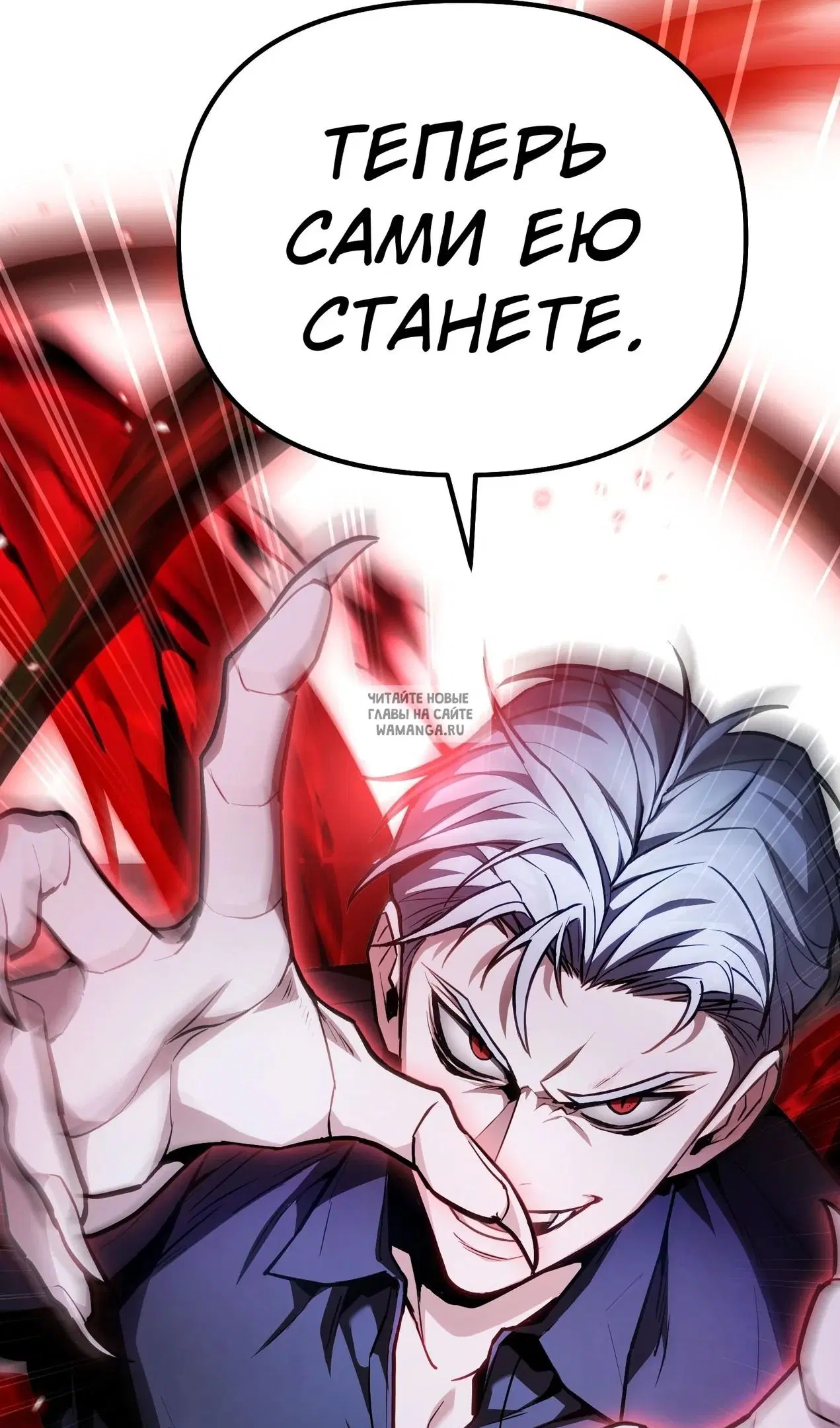 Page 42.000