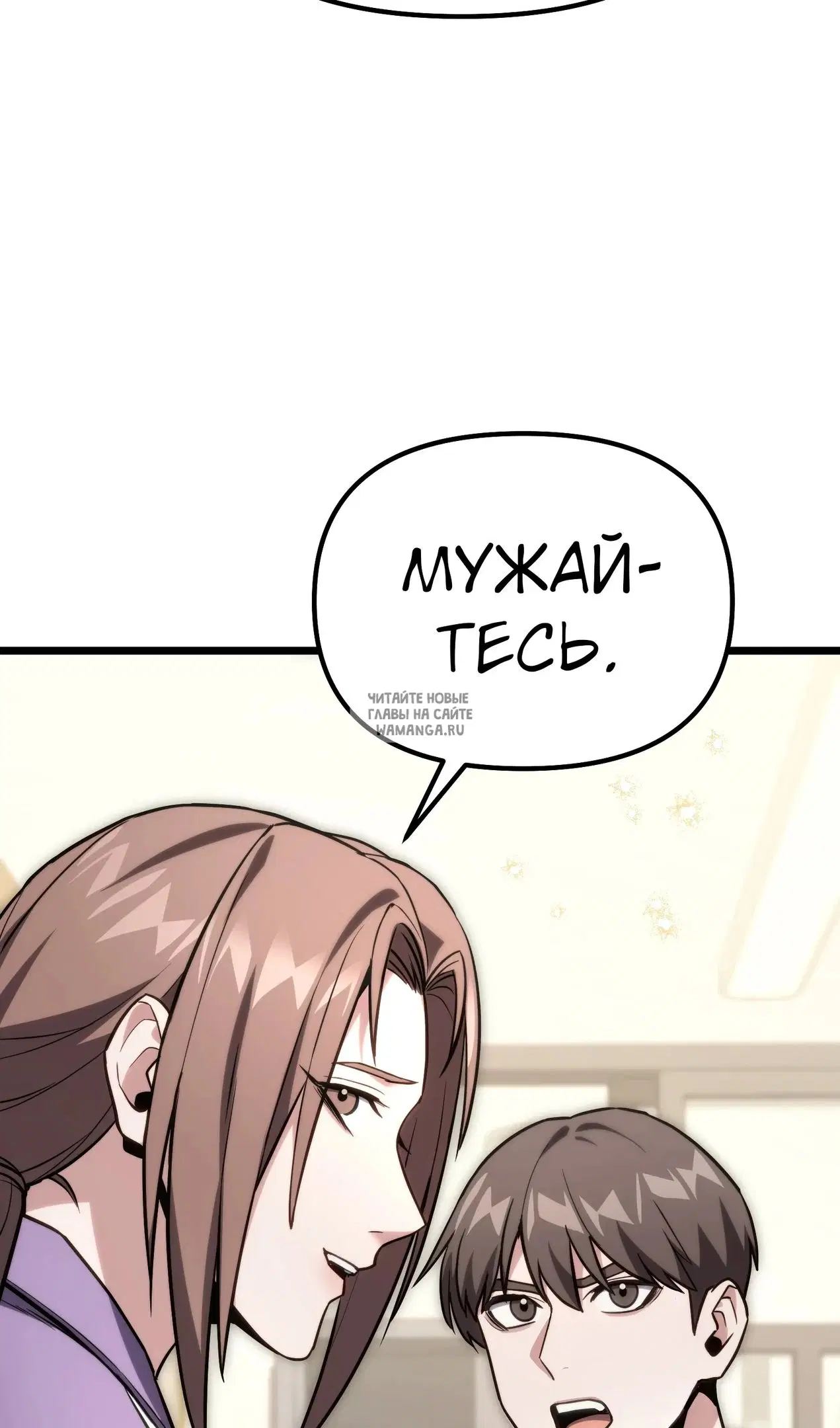 Page 42.000