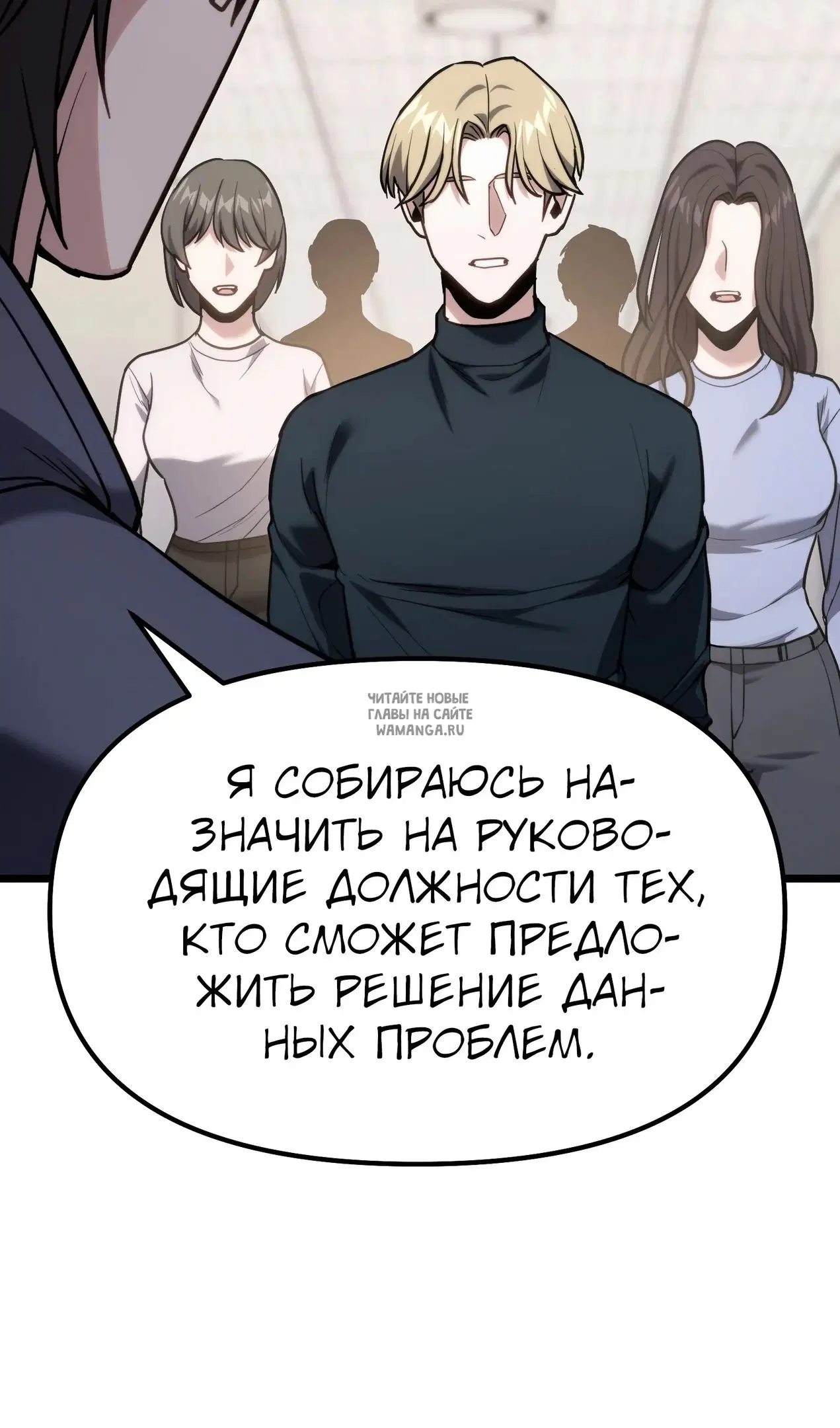 Page 42.000