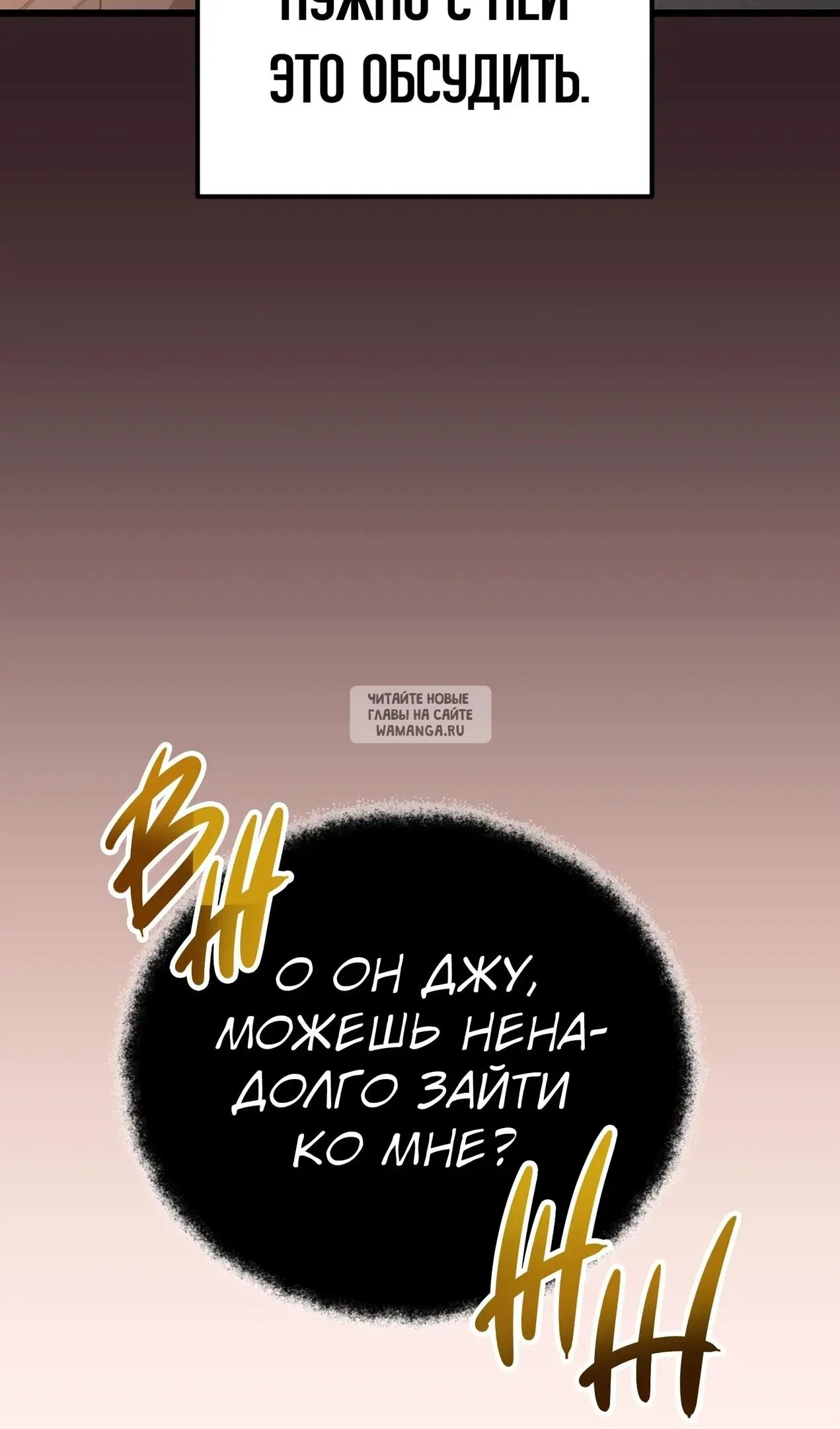 Page 42.000