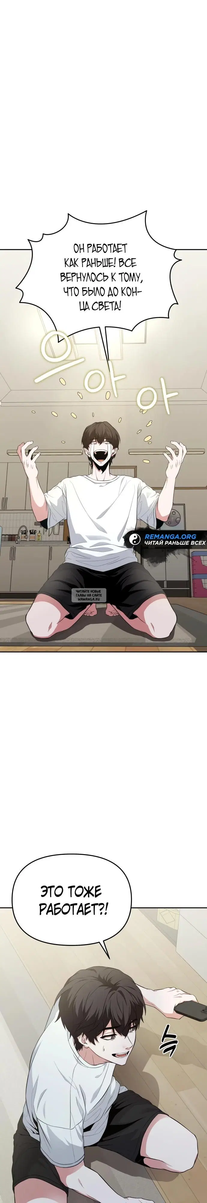 Page 43.000