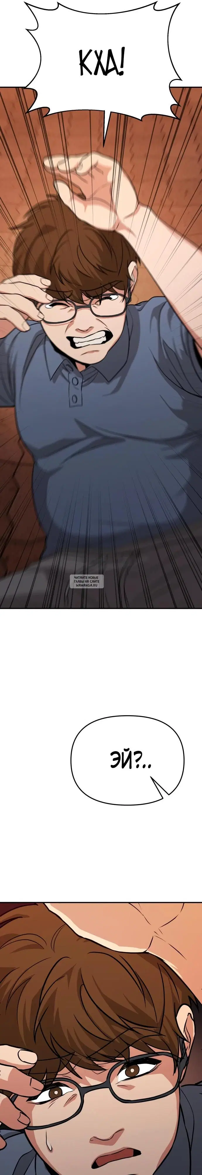 Page 43.000