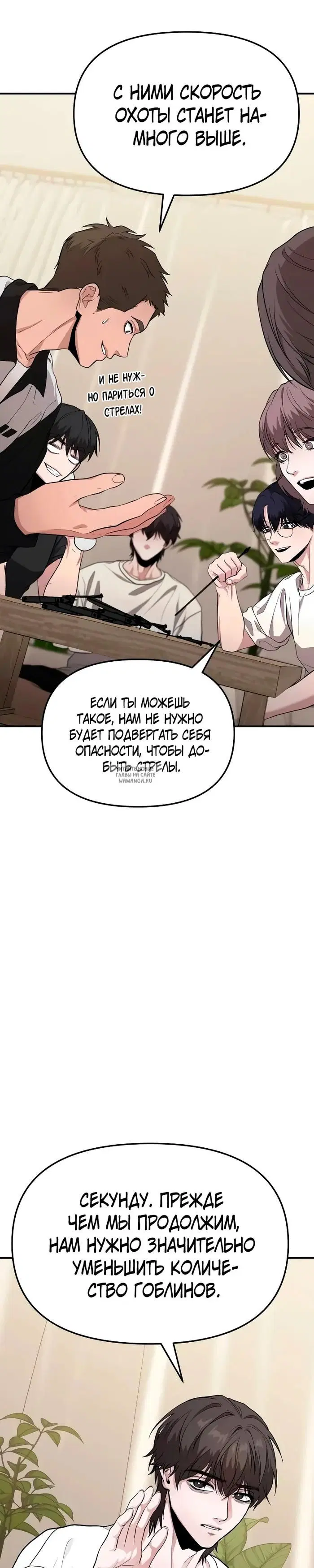 Page 43.000