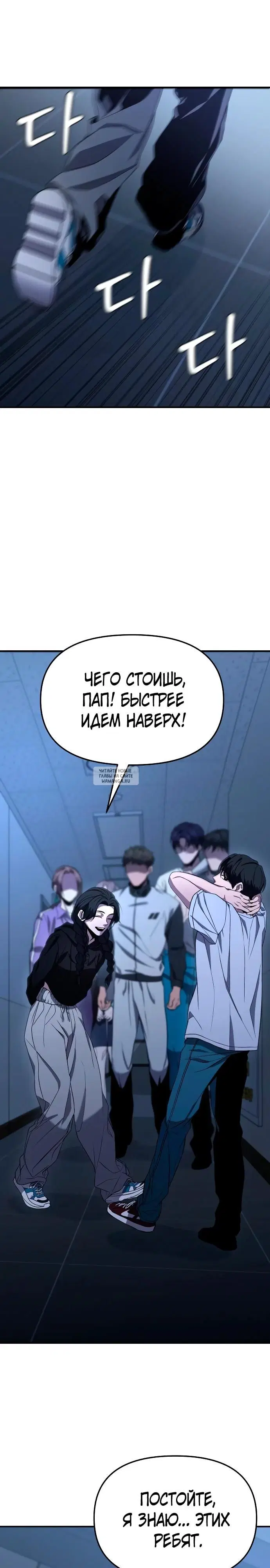 Page 43.000