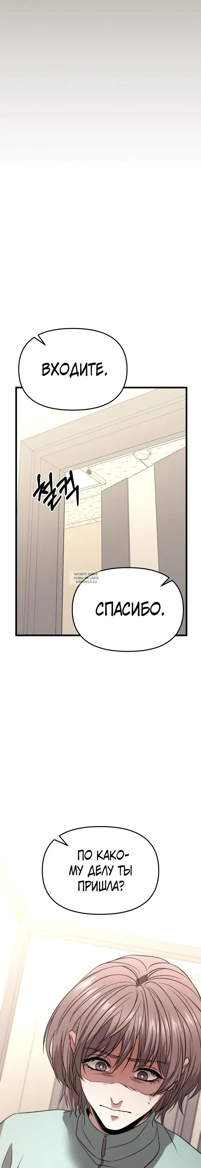 Page 43.000