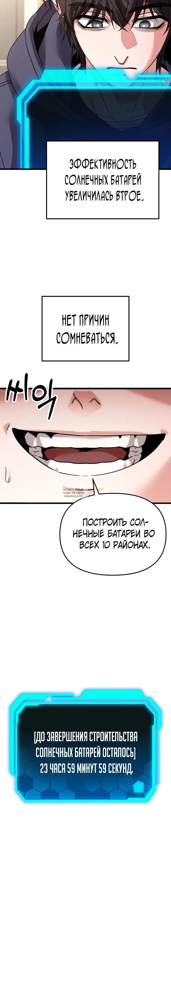 Page 43.000