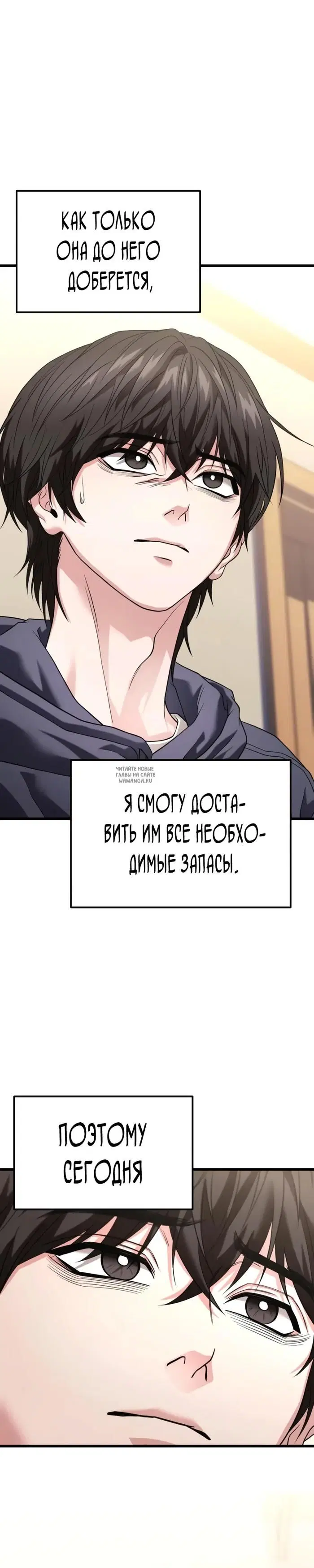 Page 43.000