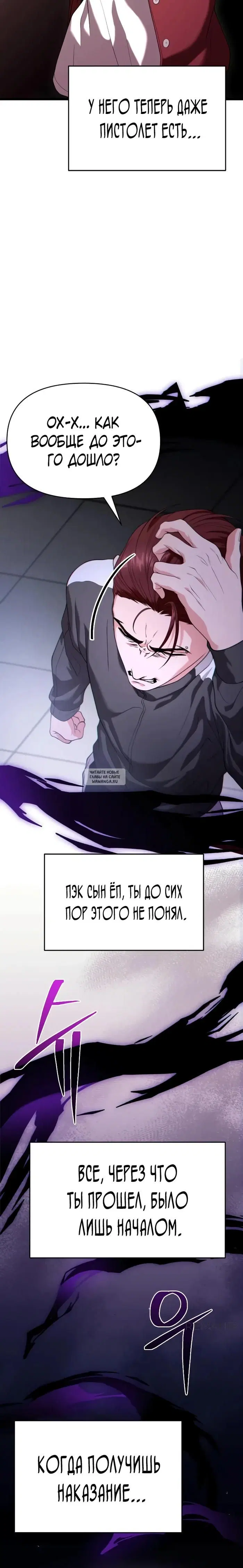 Page 43.000