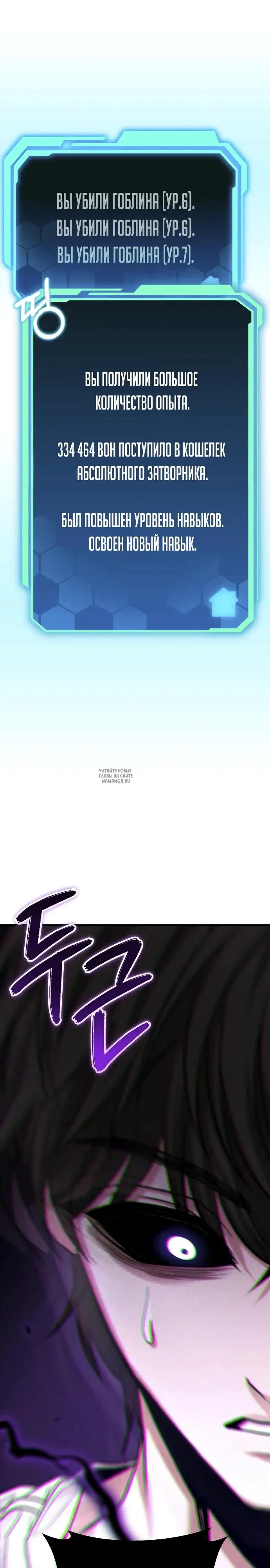 Page 43.000