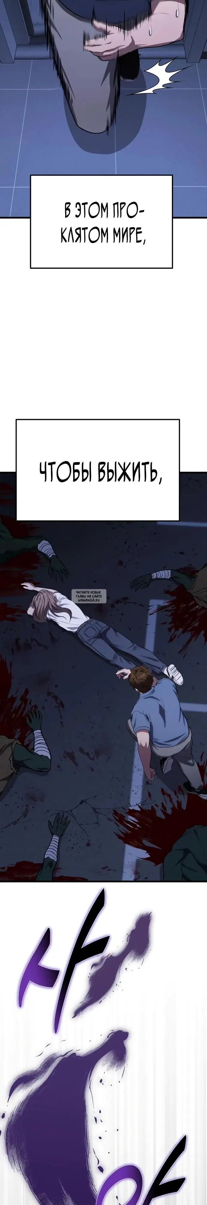 Page 43.000