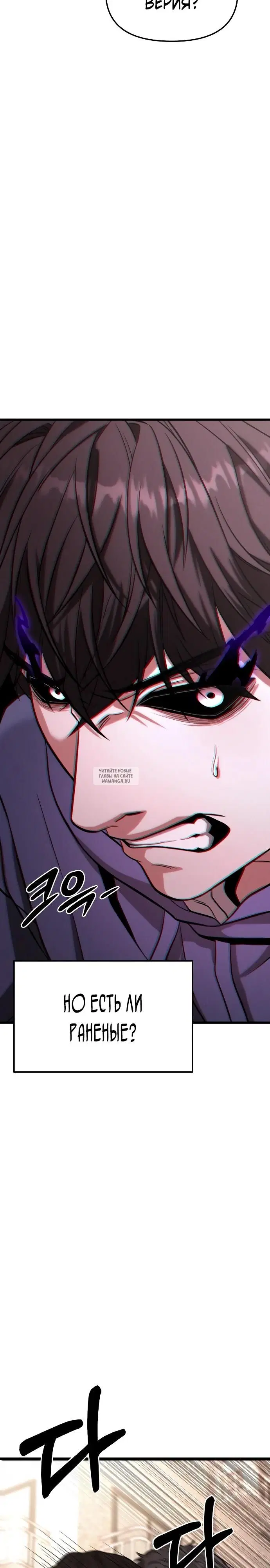 Page 43.000