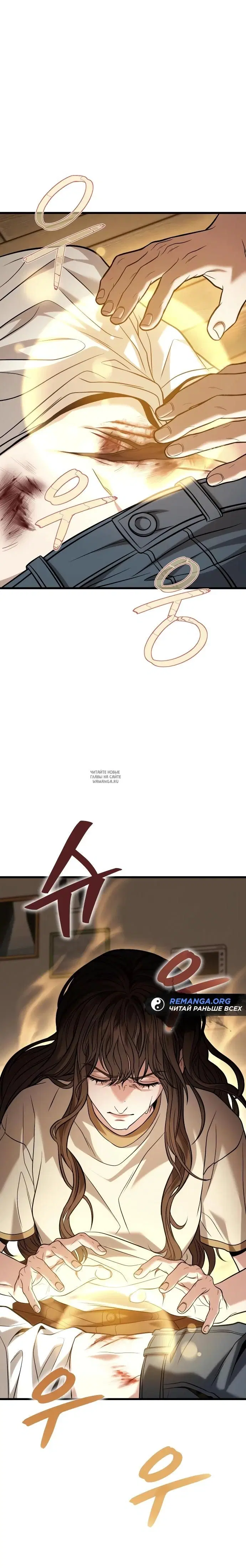 Page 43.000