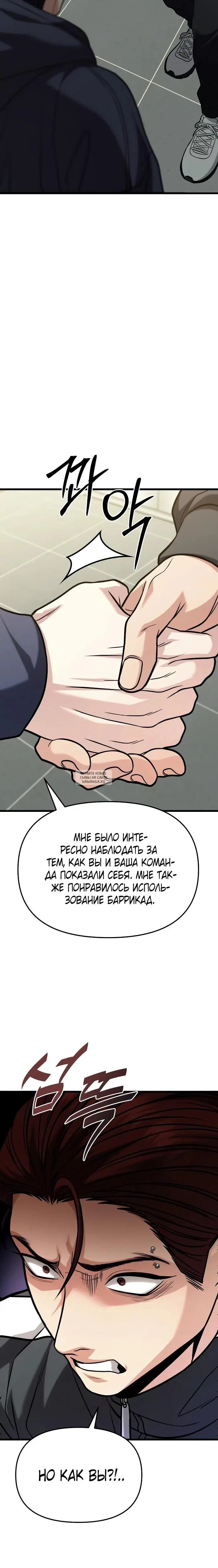 Page 43.000