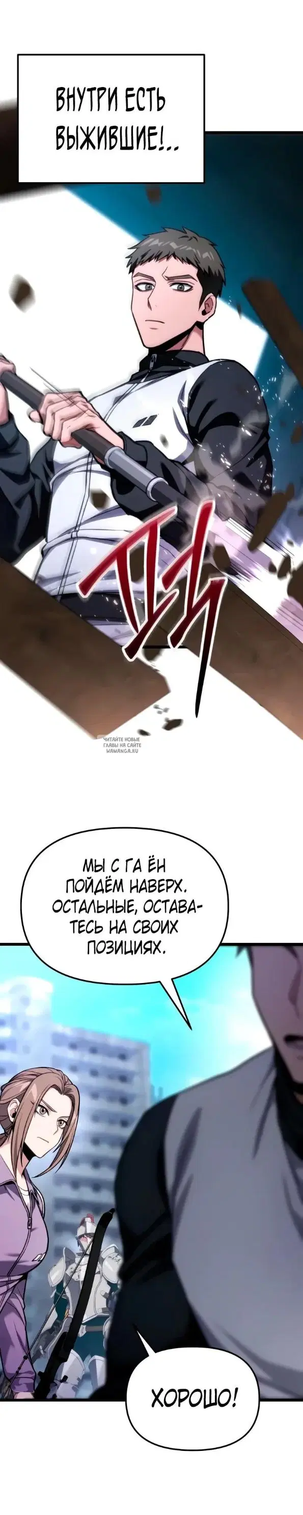 Page 43.000