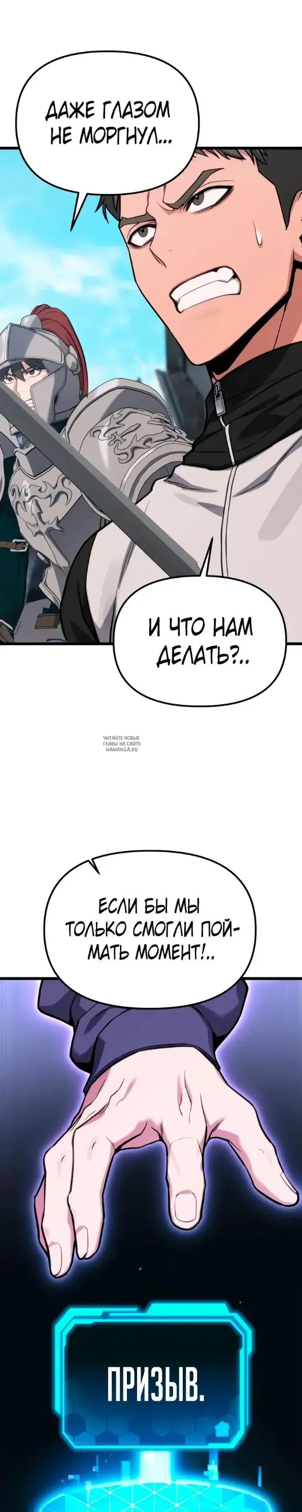 Page 43.000
