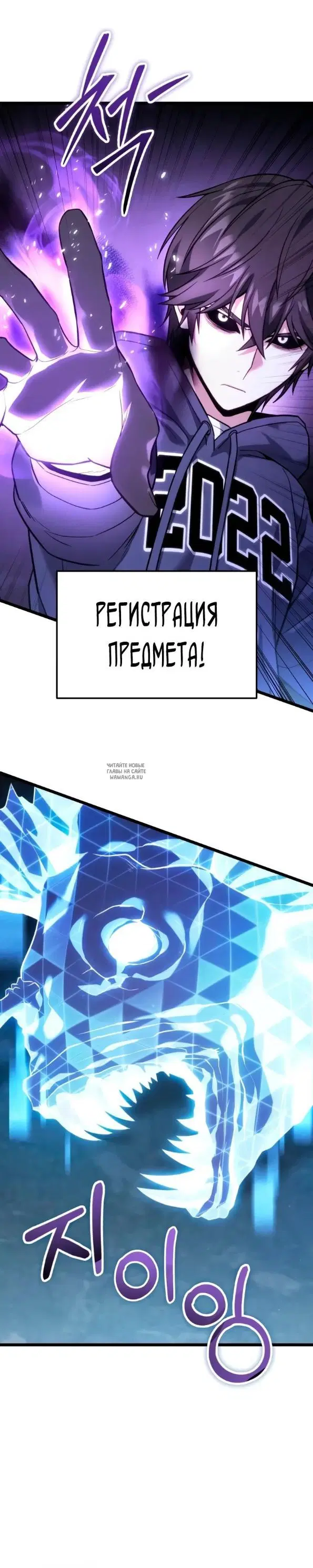 Page 43.000