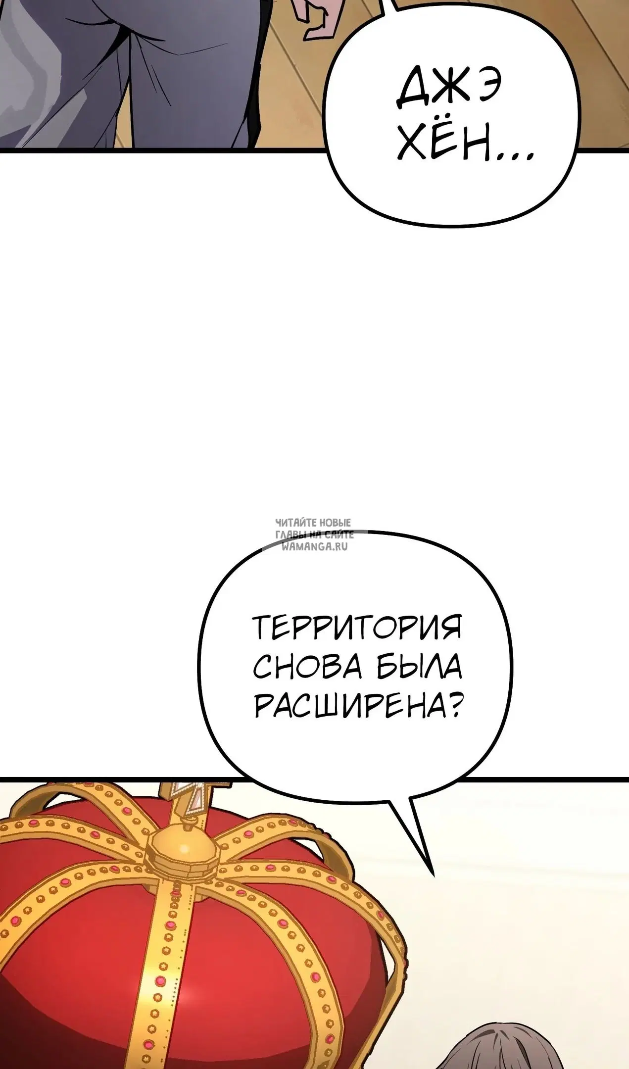 Page 43.000