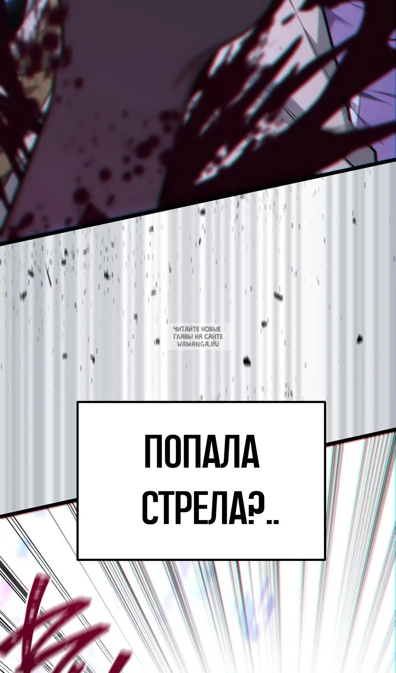 Page 43.000