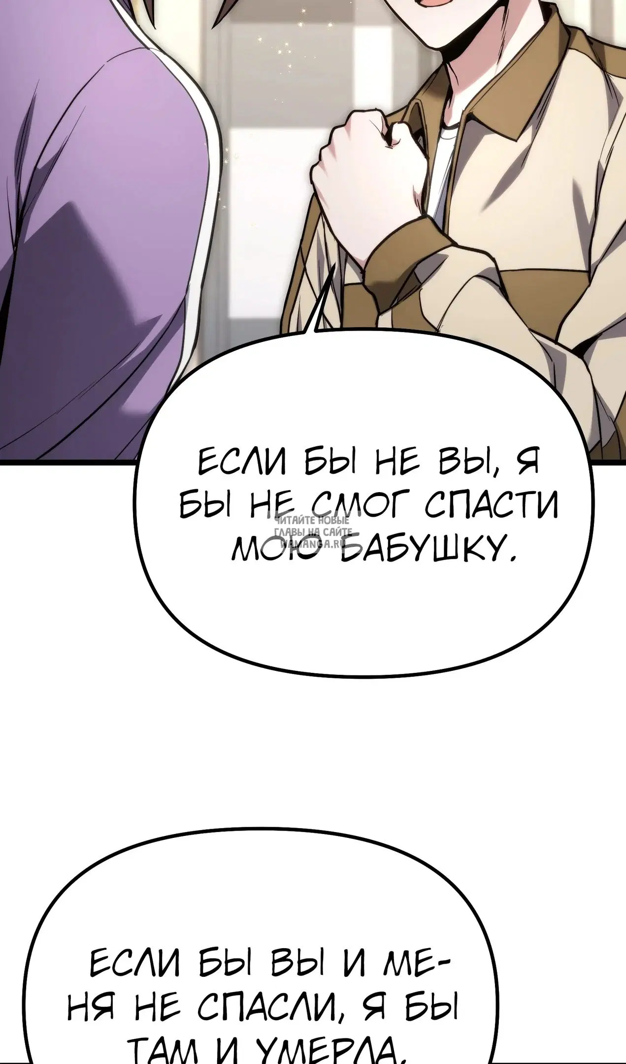 Page 43.000