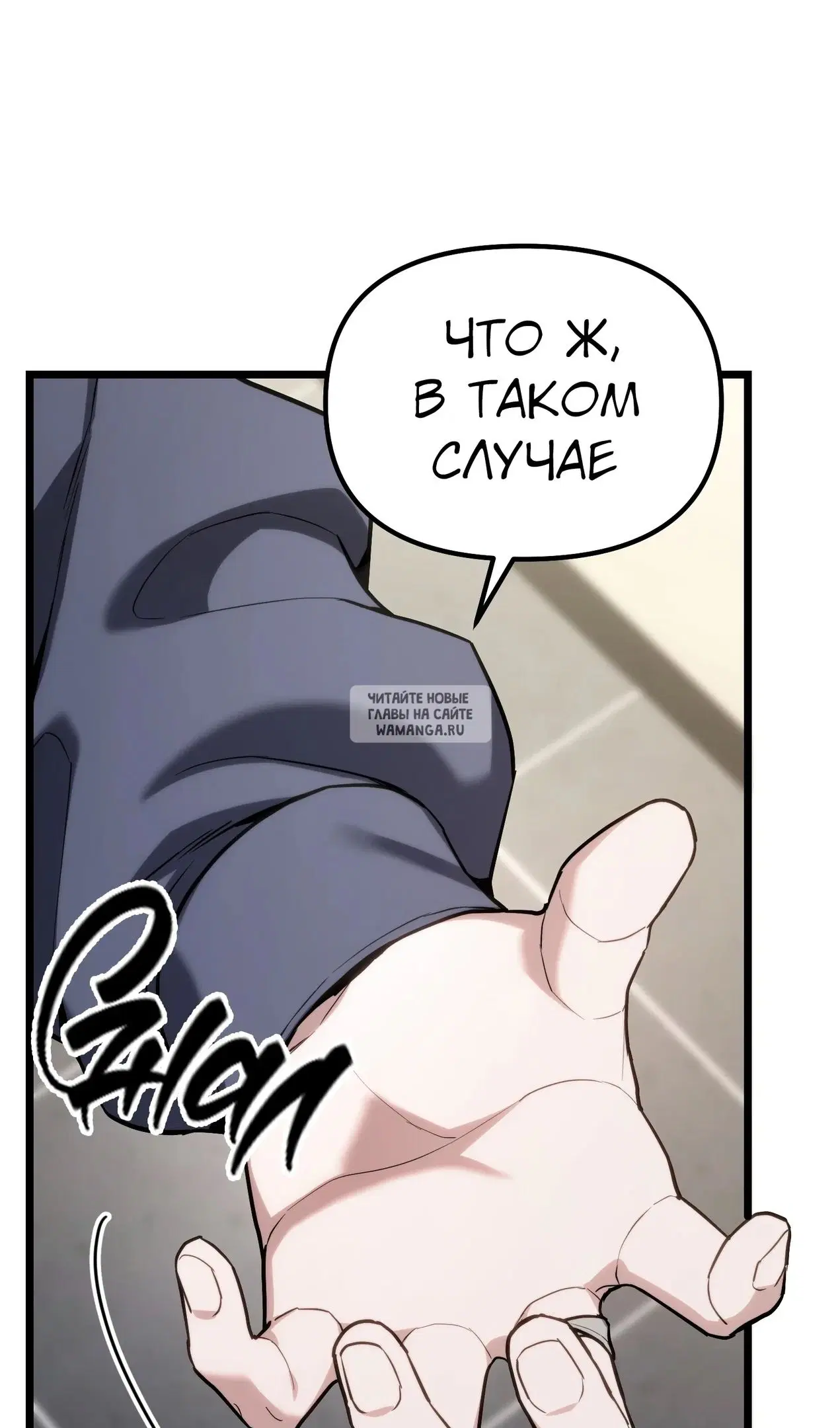 Page 43.000