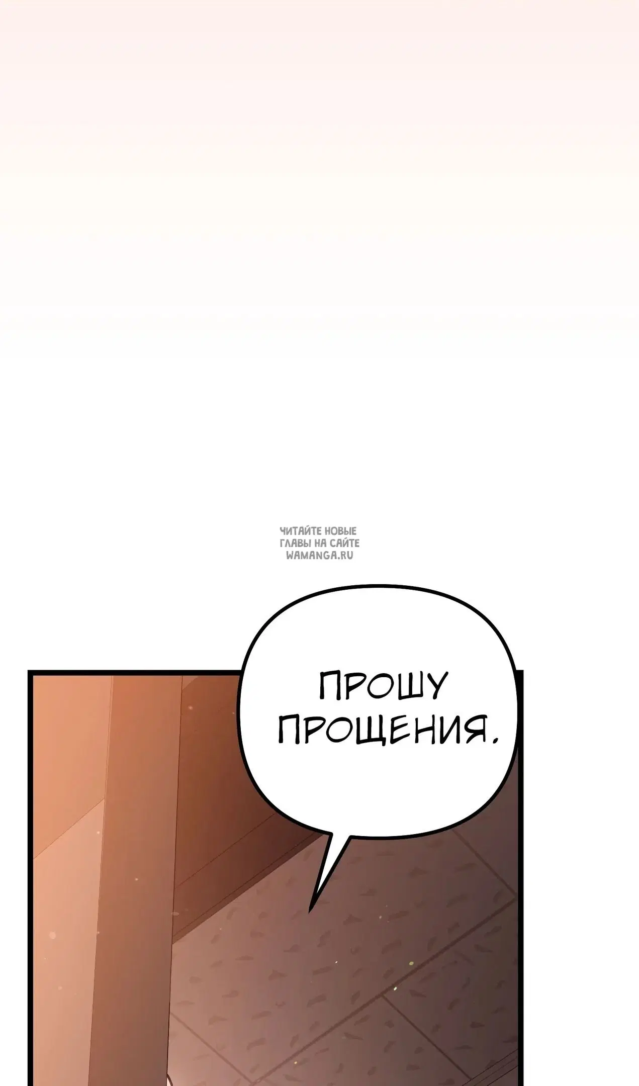 Page 43.000