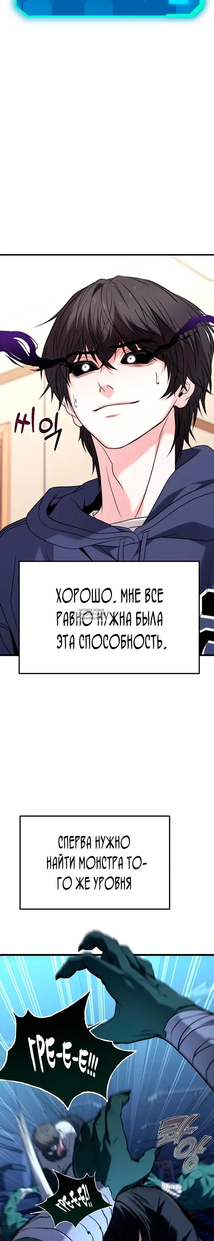 Page 54.000