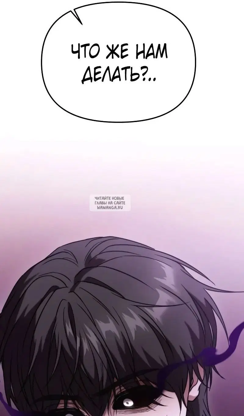 Page 54.000