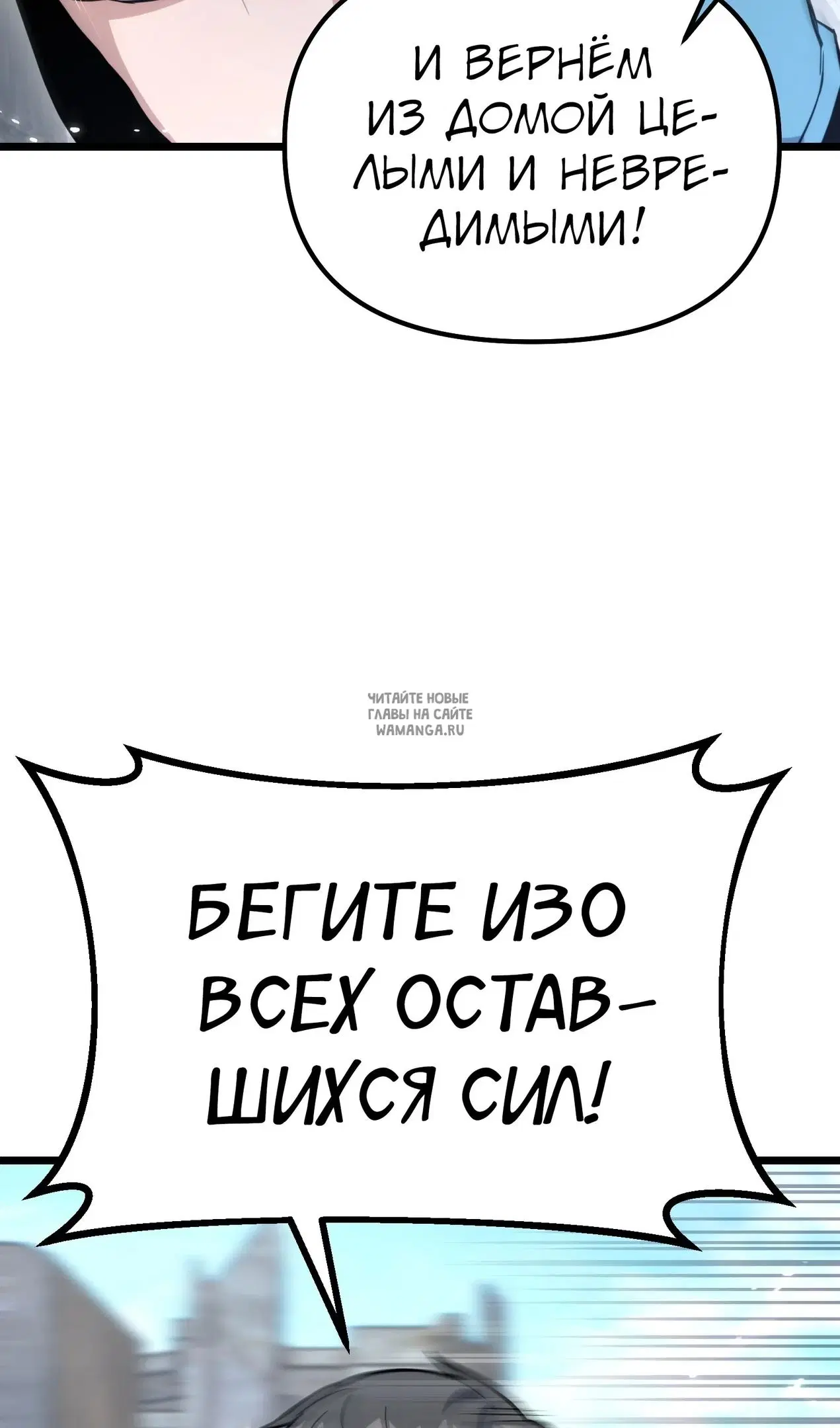 Page 54.000