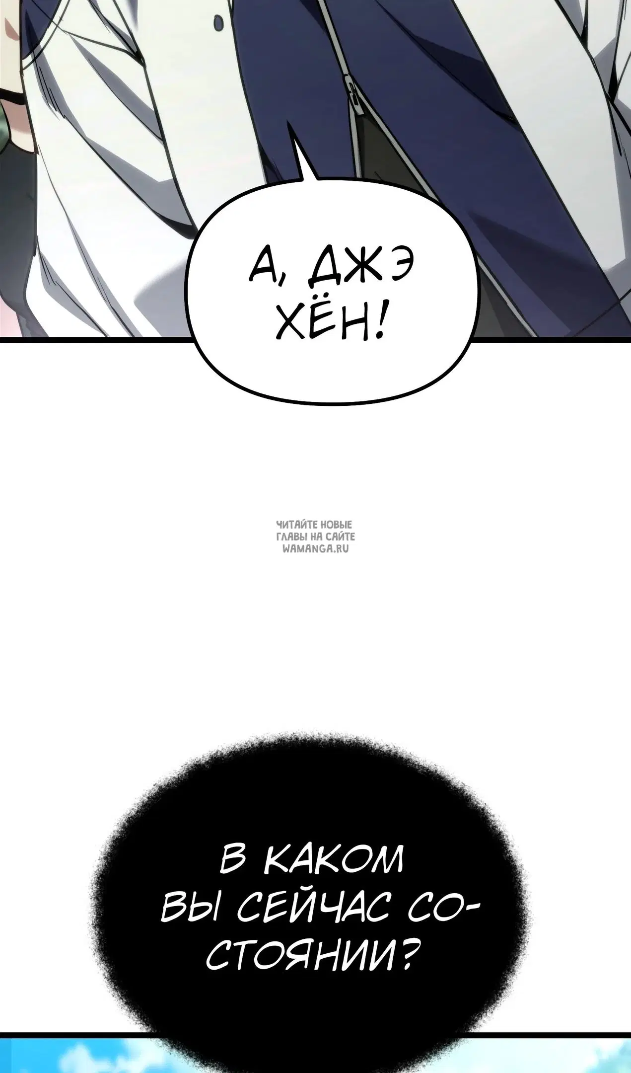 Page 54.000