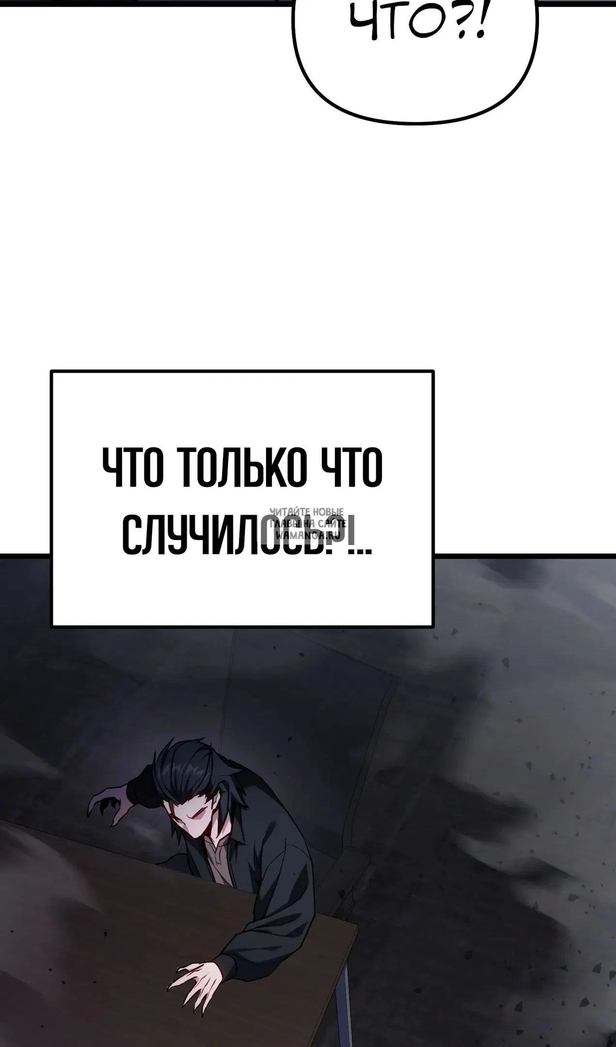 Page 54.000