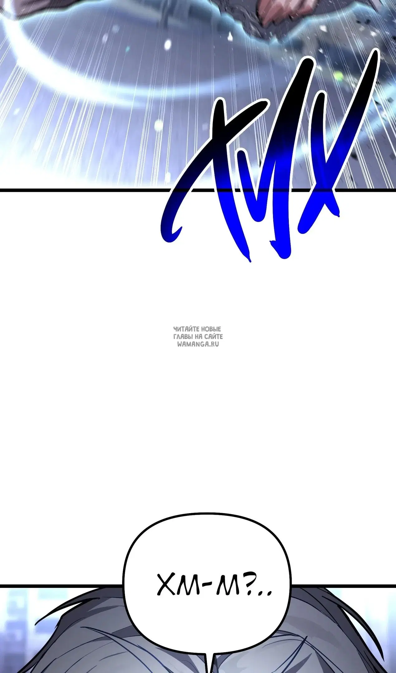 Page 54.000