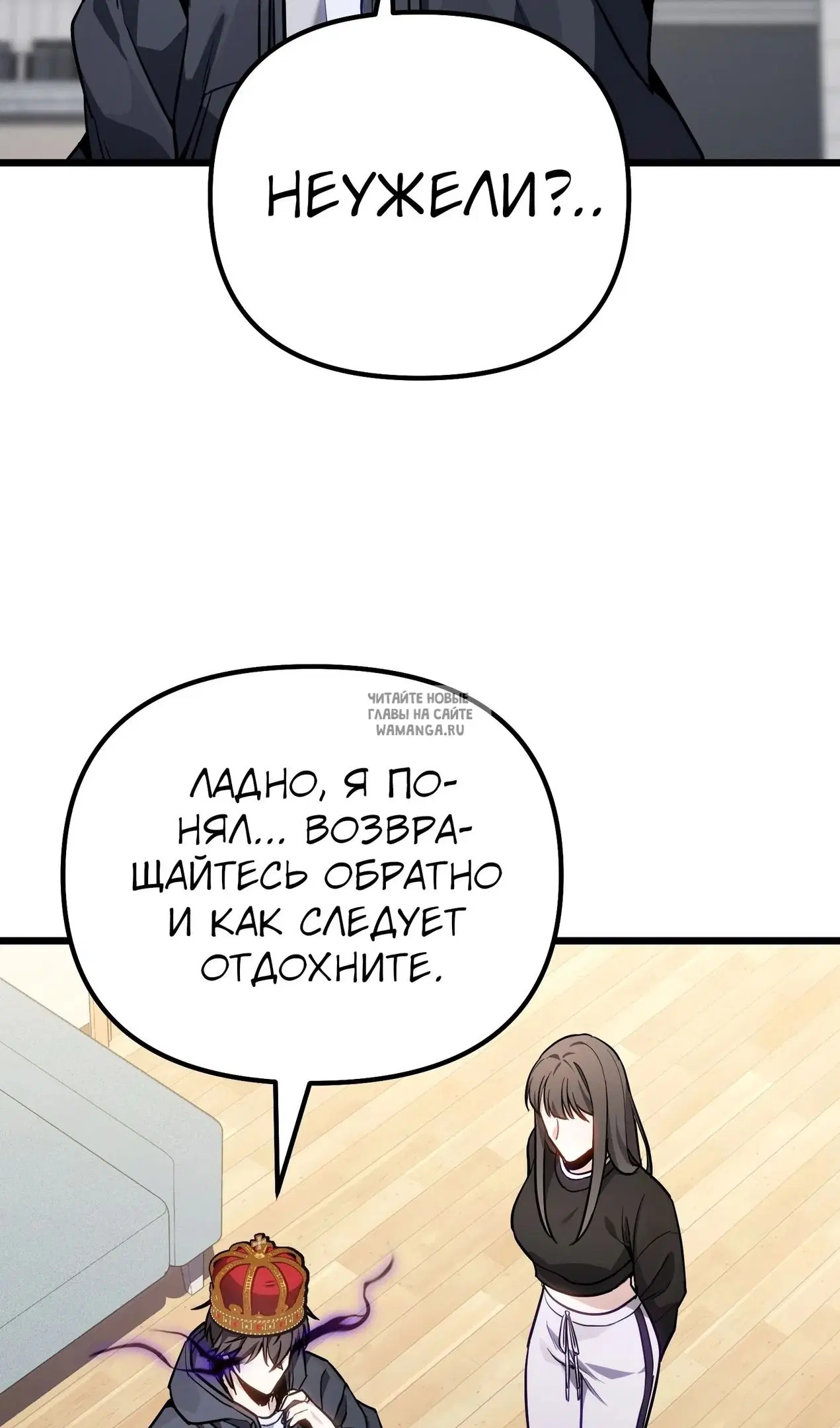 Page 54.000