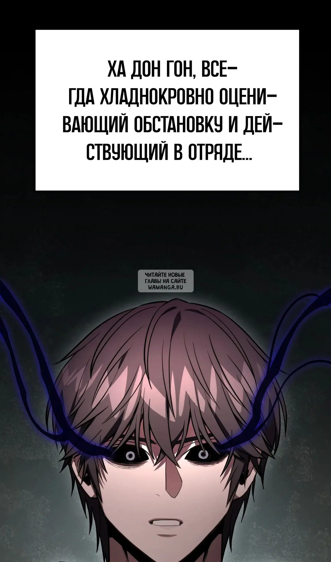 Page 54.000