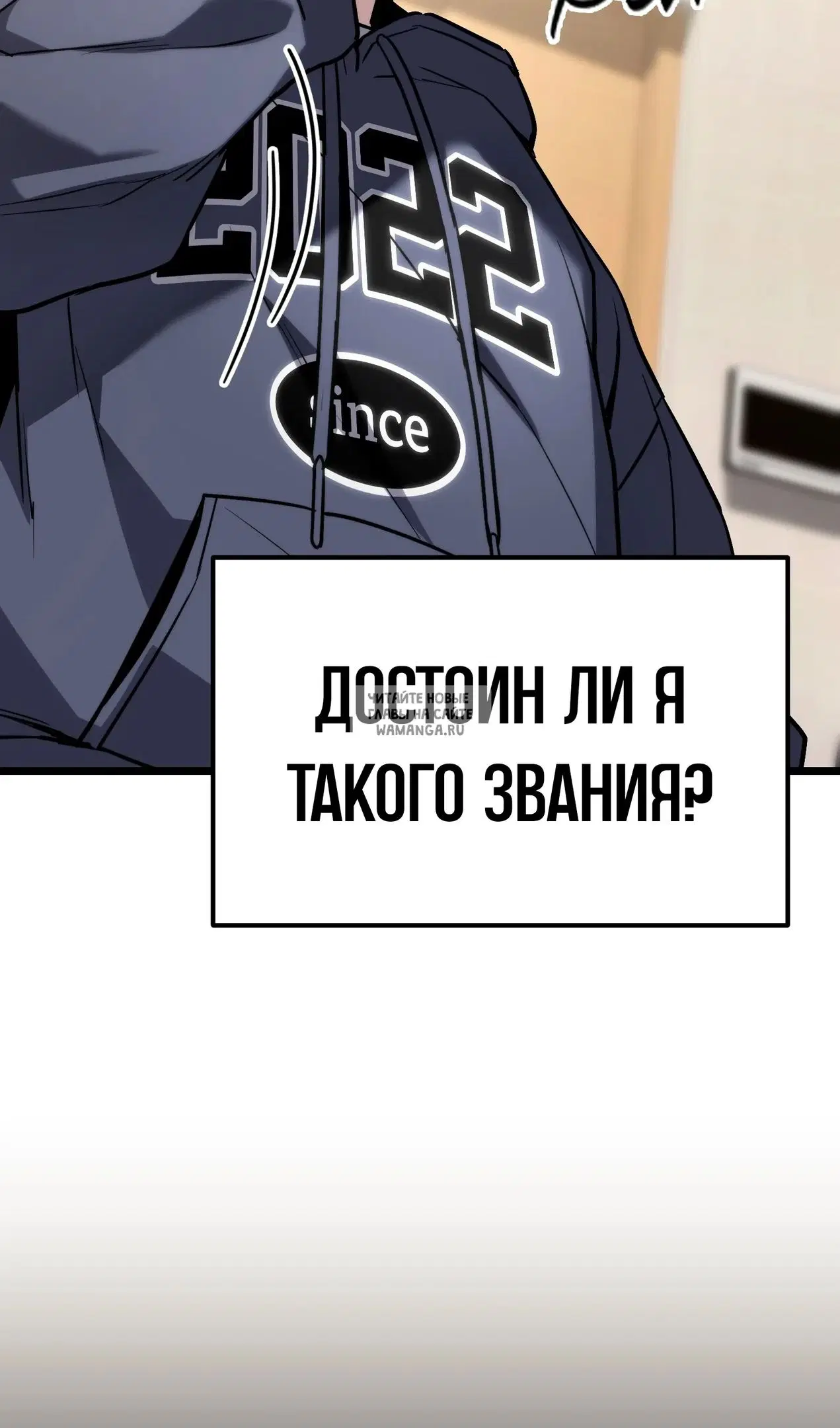 Page 54.000