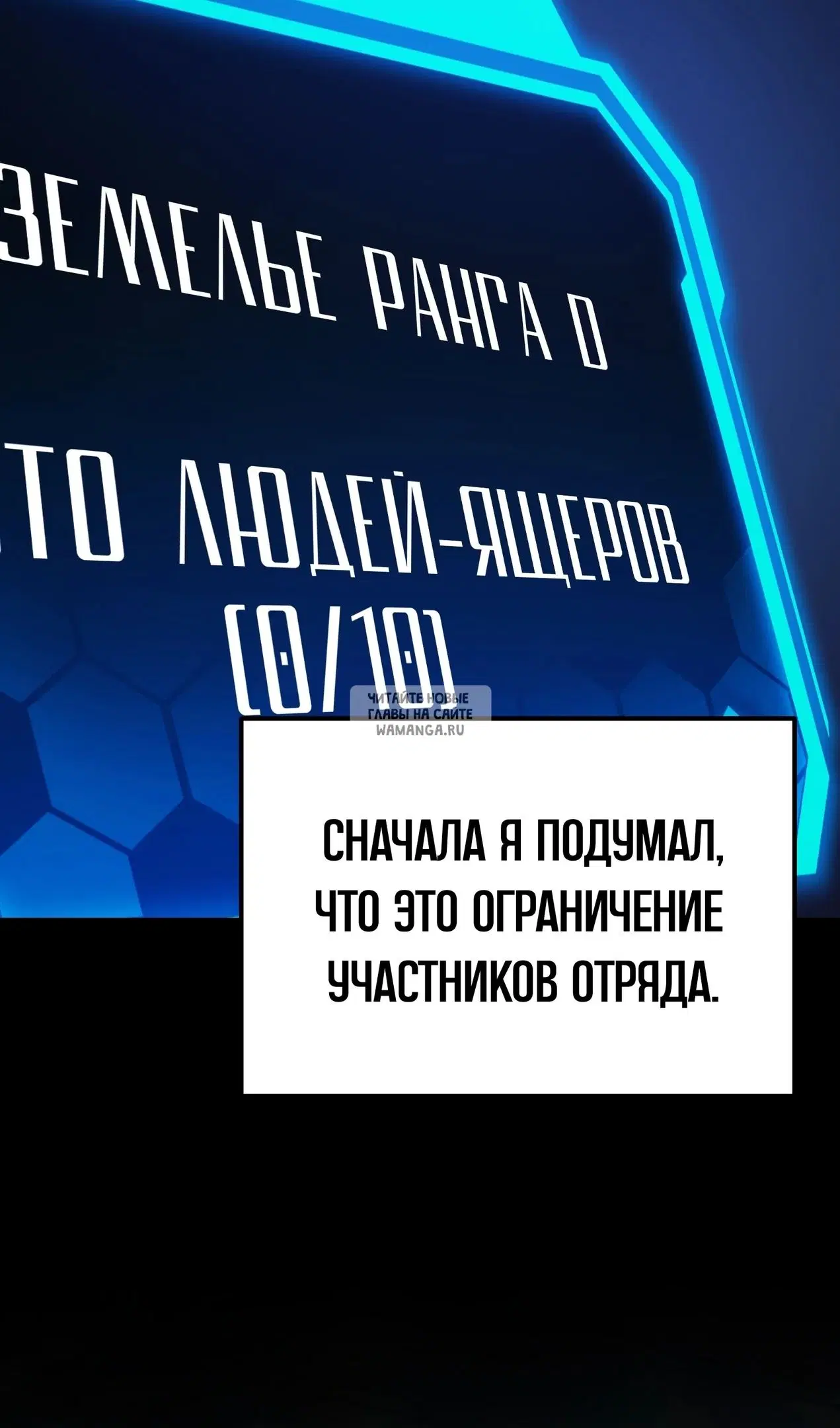Page 54.000