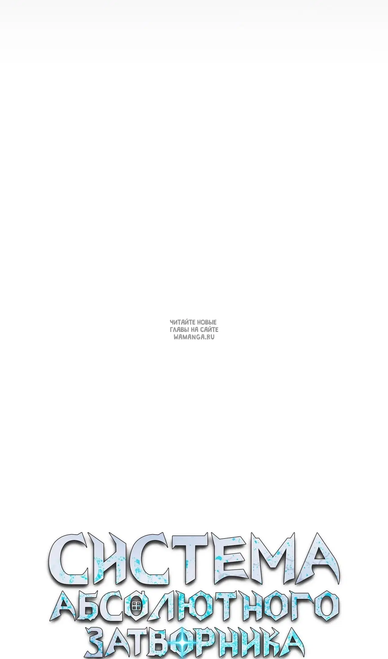 Page 54.000