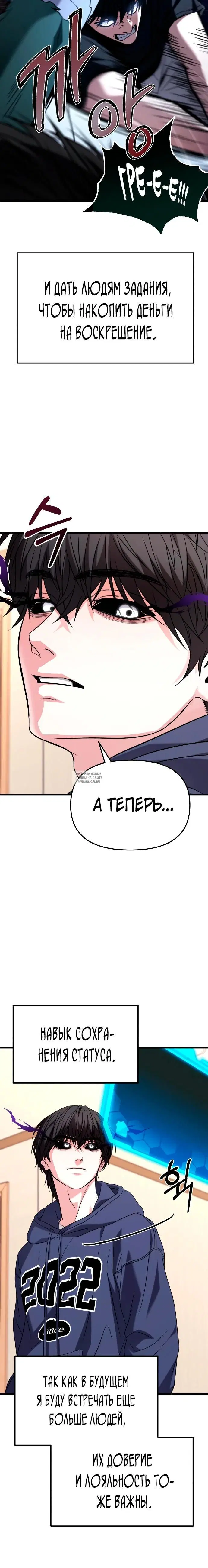 Page 55.000