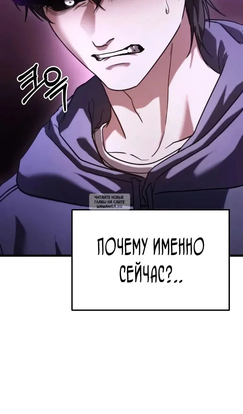 Page 55.000