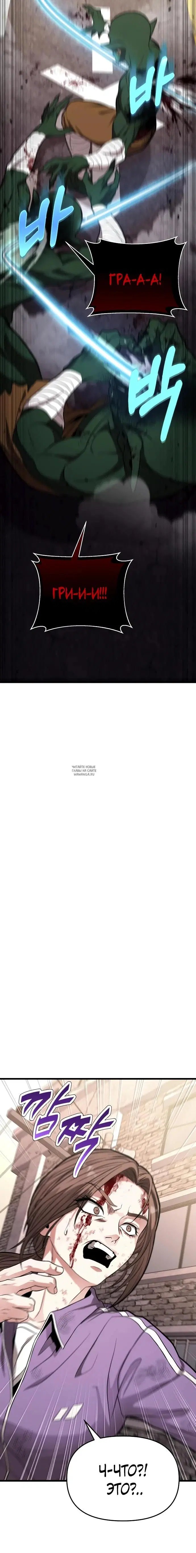Page 55.000