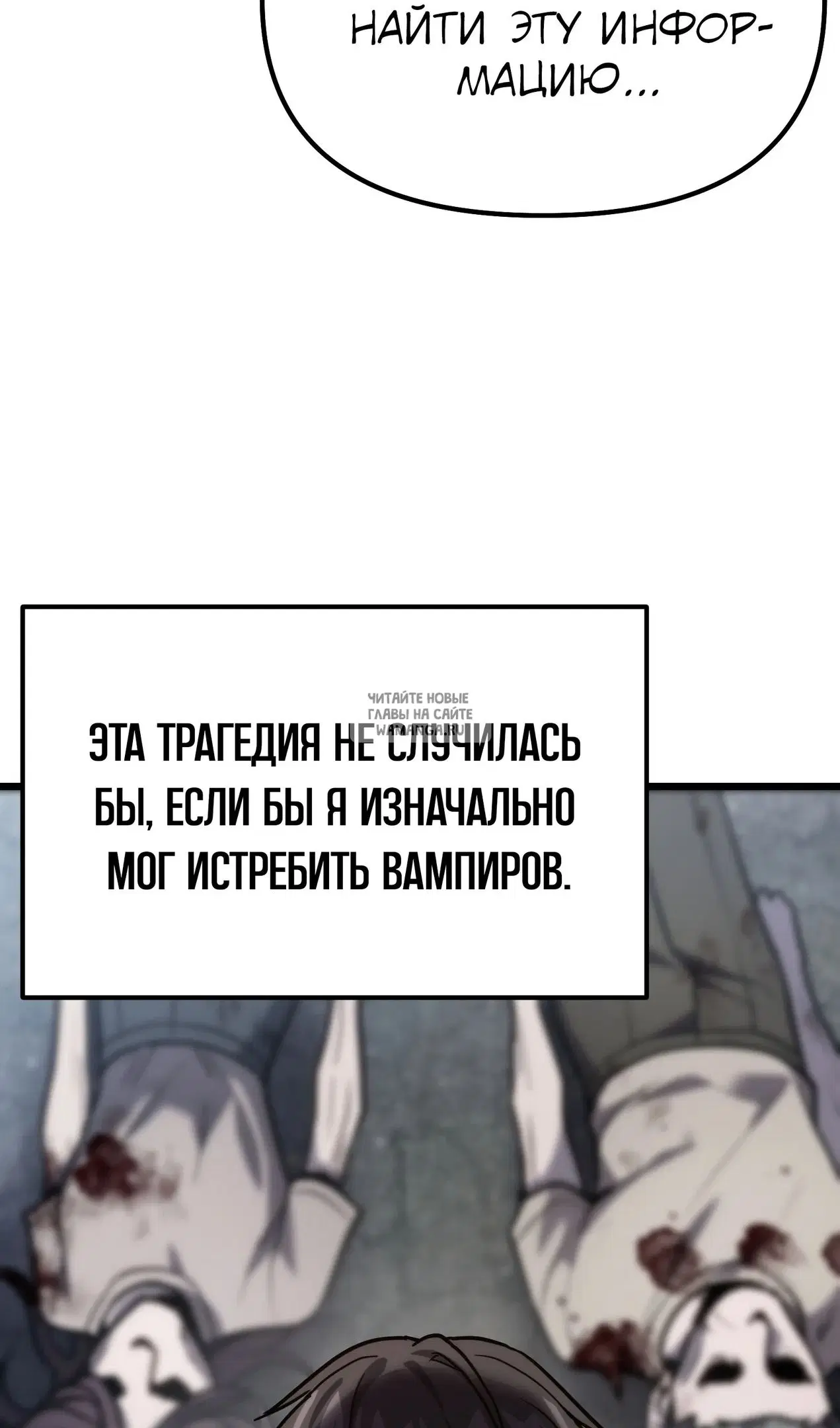 Page 55.000