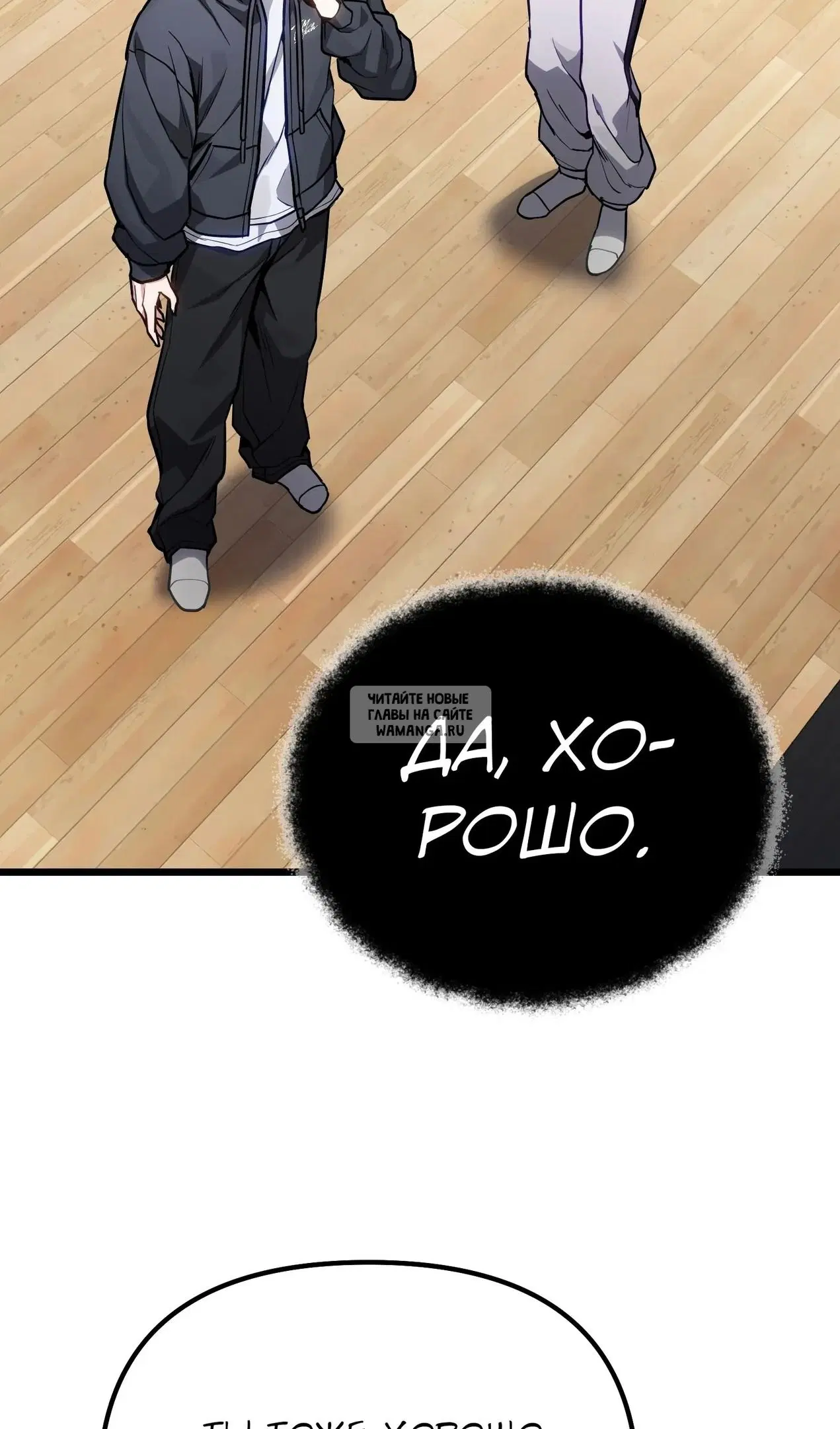 Page 55.000