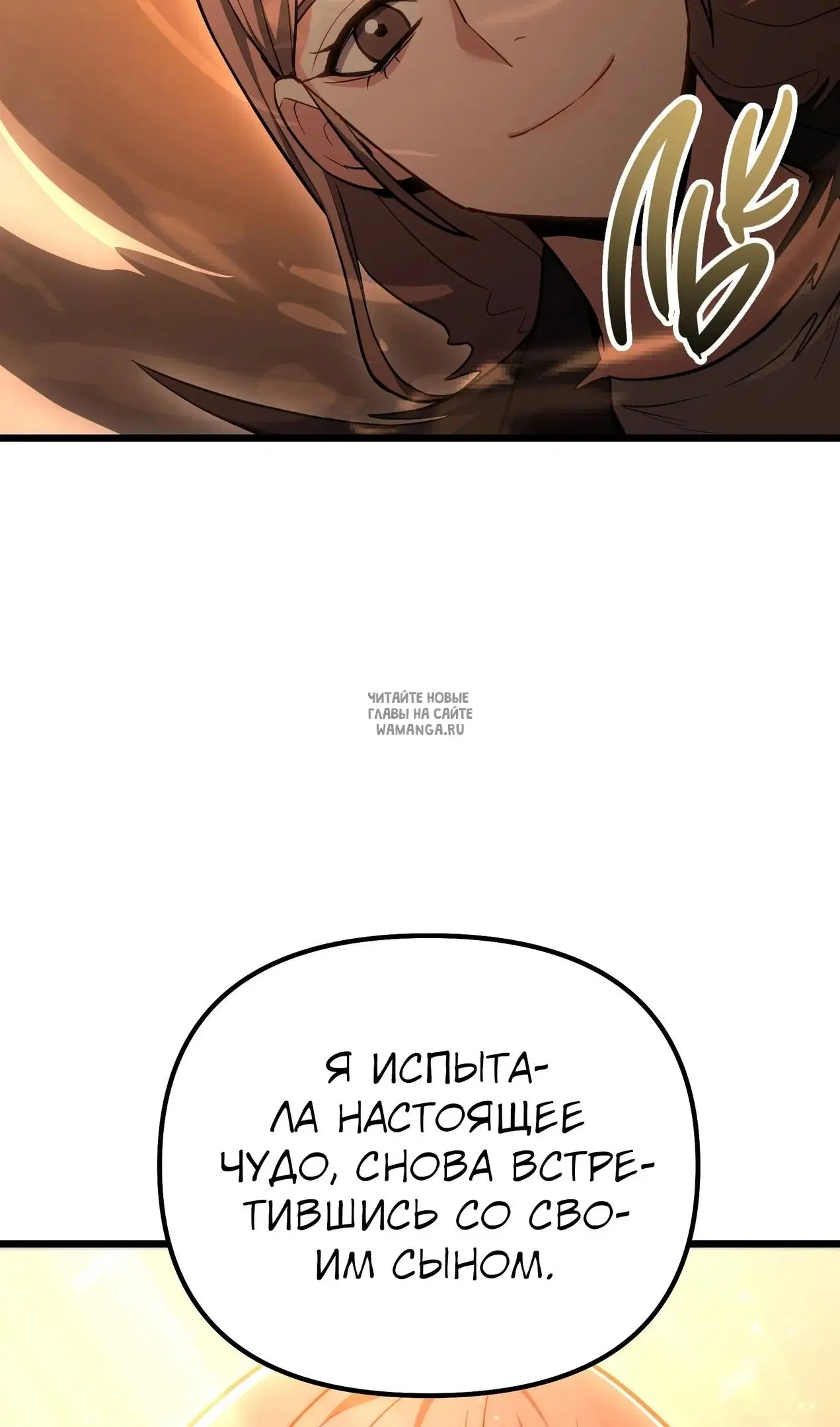 Page 55.000