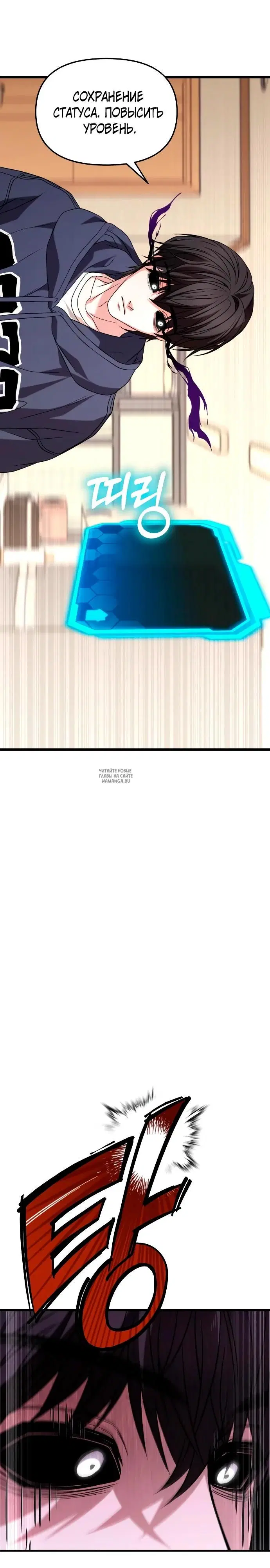 Page 56.000